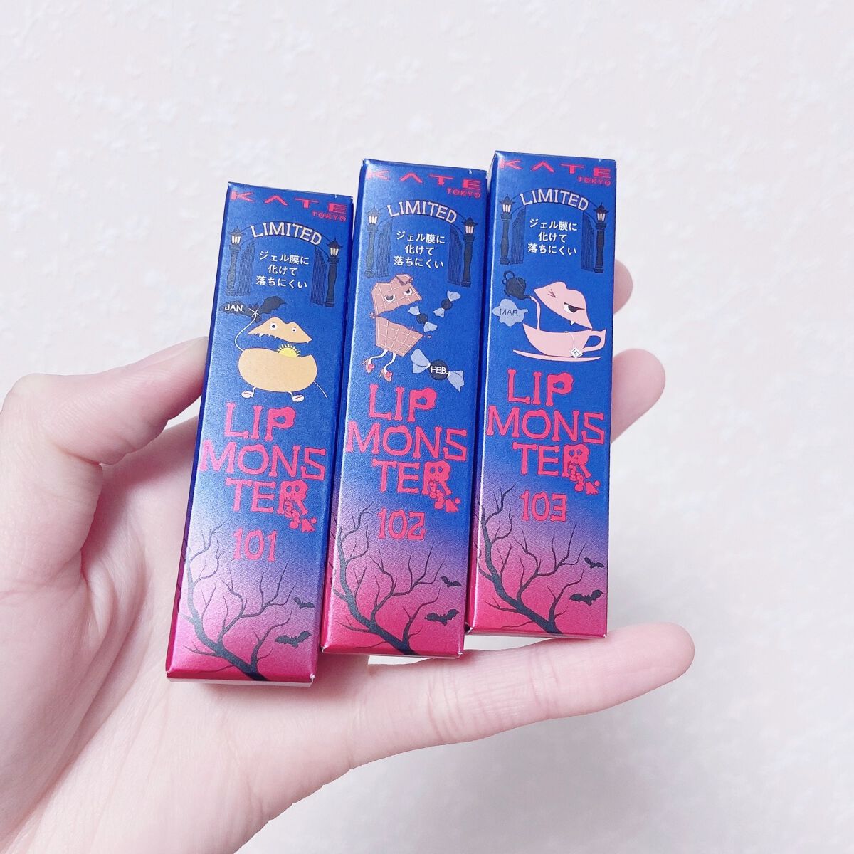 ケイト リップモンスター/KATE/口紅を使ったクチコミ（2枚目）