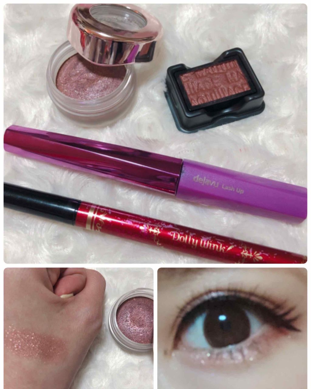 アイカラー N(パウダー)/マキアージュ/単色アイシャドウを使ったクチコミ（2枚目）