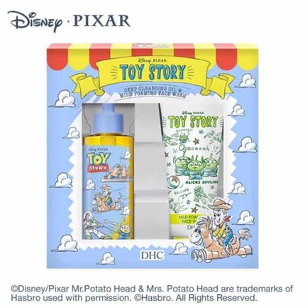 DHC 薬用ディープクレンジングオイル/DHC/オイルクレンジングを使ったクチコミ(2枚目)