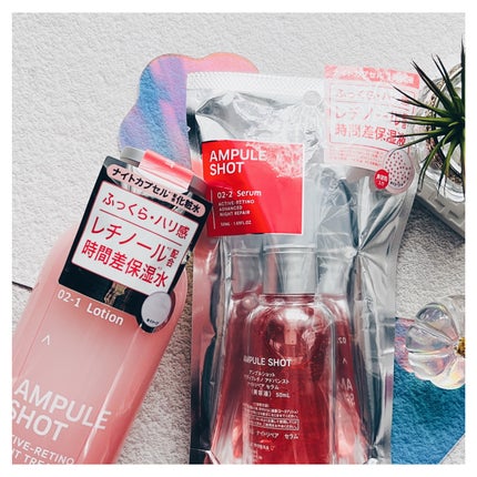 アクティブレチノ ナイトトリートメント ローション/AMPULE SHOT/化粧水を使ったクチコミ(9枚目)