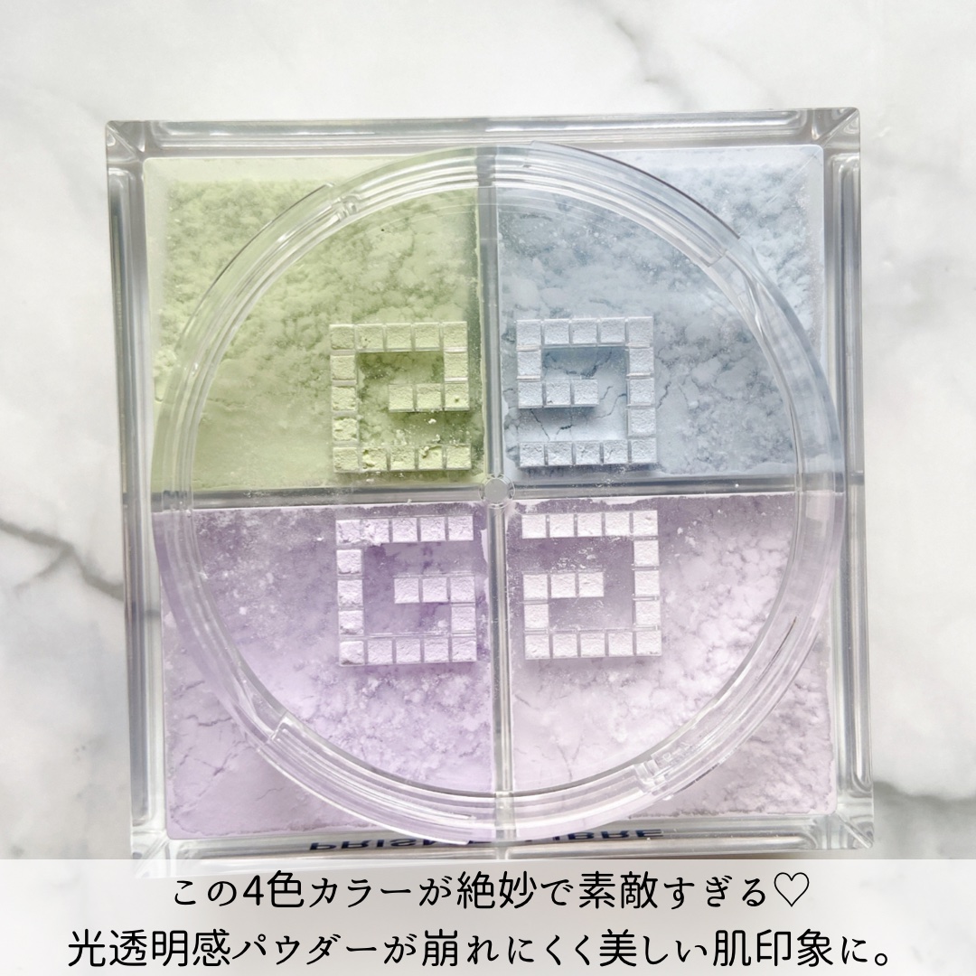 プリズム・リーブル/GIVENCHY/ルースパウダーを使ったクチコミ（3枚目）