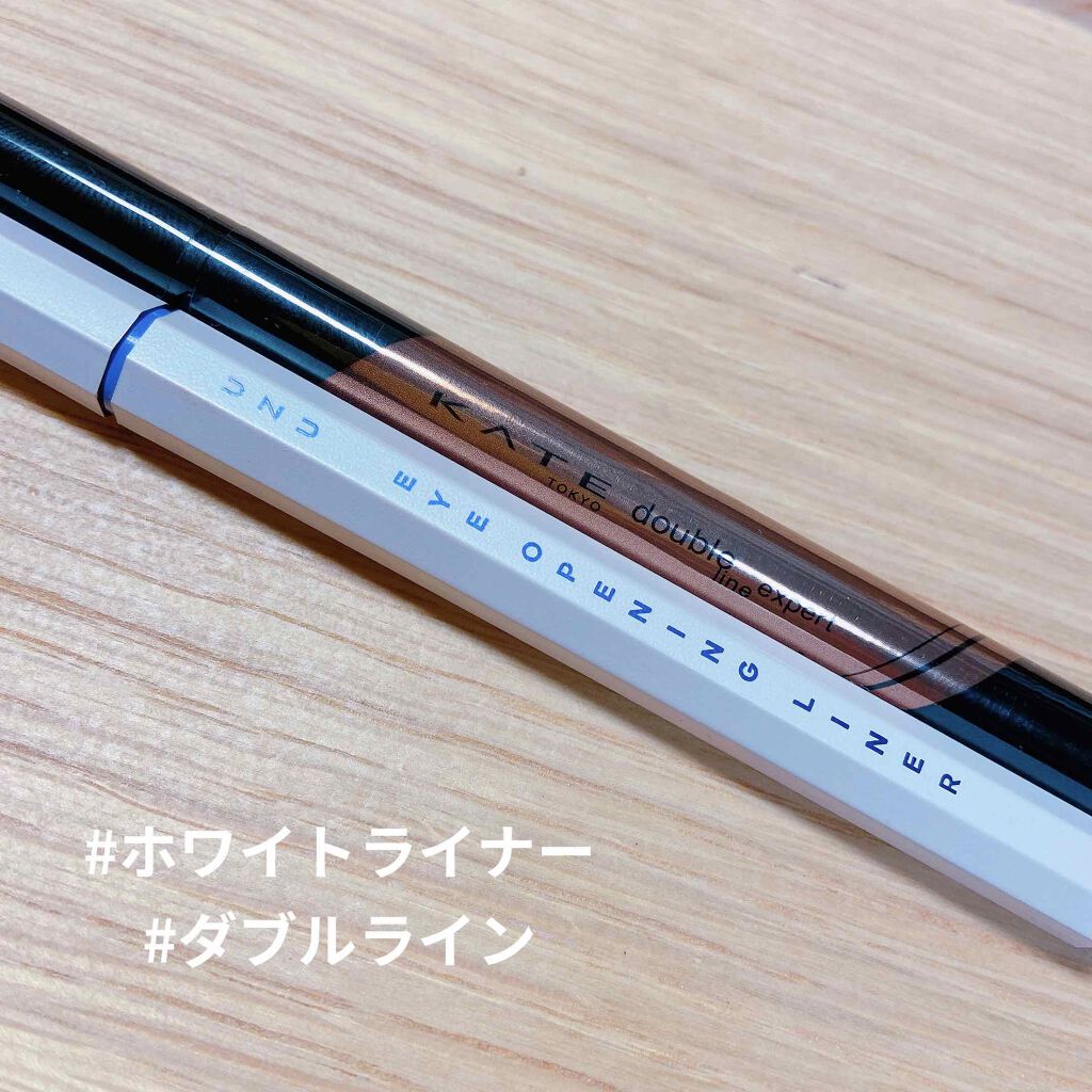 ダブルラインエキスパート/KATE/リキッドアイライナーを使ったクチコミ（1枚目）
