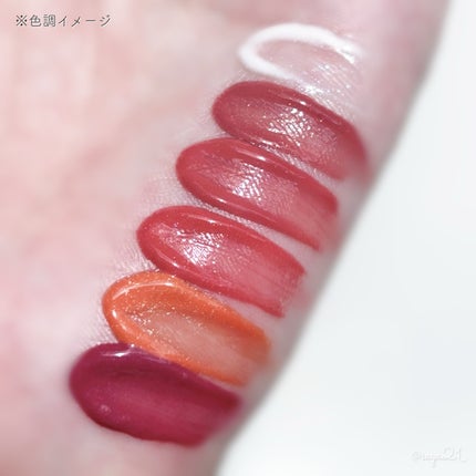 ティルナス サンリットパール ティント/tilnus/リップティントを使ったクチコミ(3枚目)