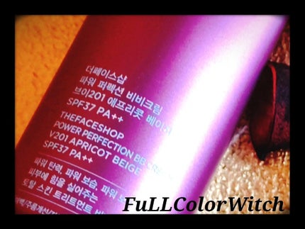 パステル on LIPS 「👑【THEFACESHOP】(ザフェイスショップ)『fmgtパ..」(4枚目)