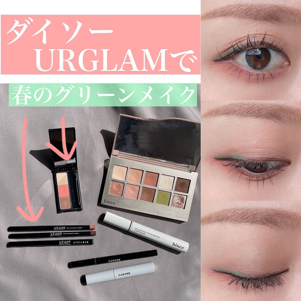 UR GLAM EYEBROW POWDER/U R GLAM/パウダーアイブロウを使ったクチコミ(1枚目)