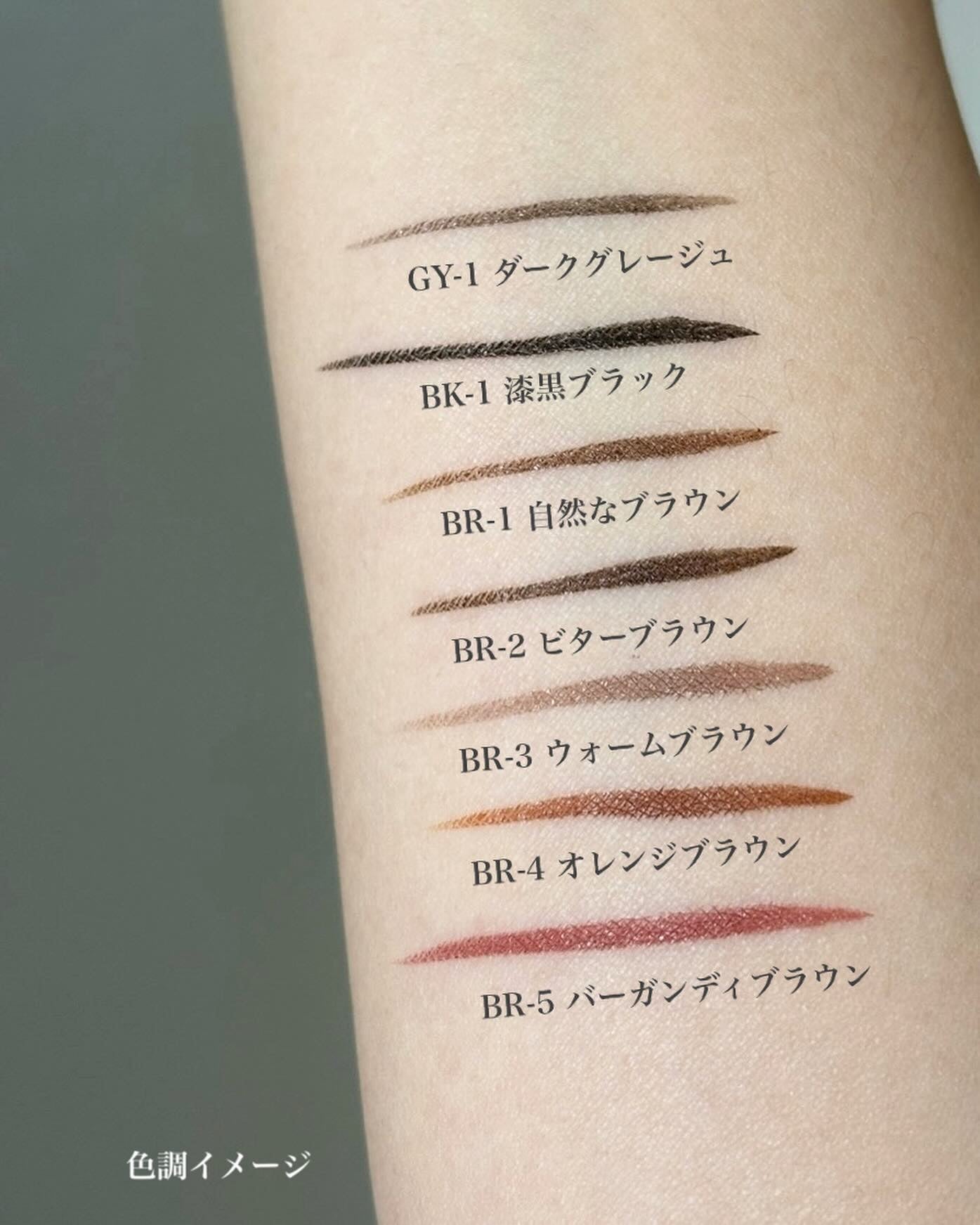 スーパーシャープライナーEX4.0/KATE/リキッドアイライナーを使ったクチコミ(3枚目)