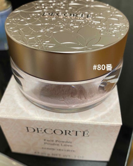 フェイスパウダー/DECORTÉ/ルースパウダーを使ったクチコミ(1枚目)