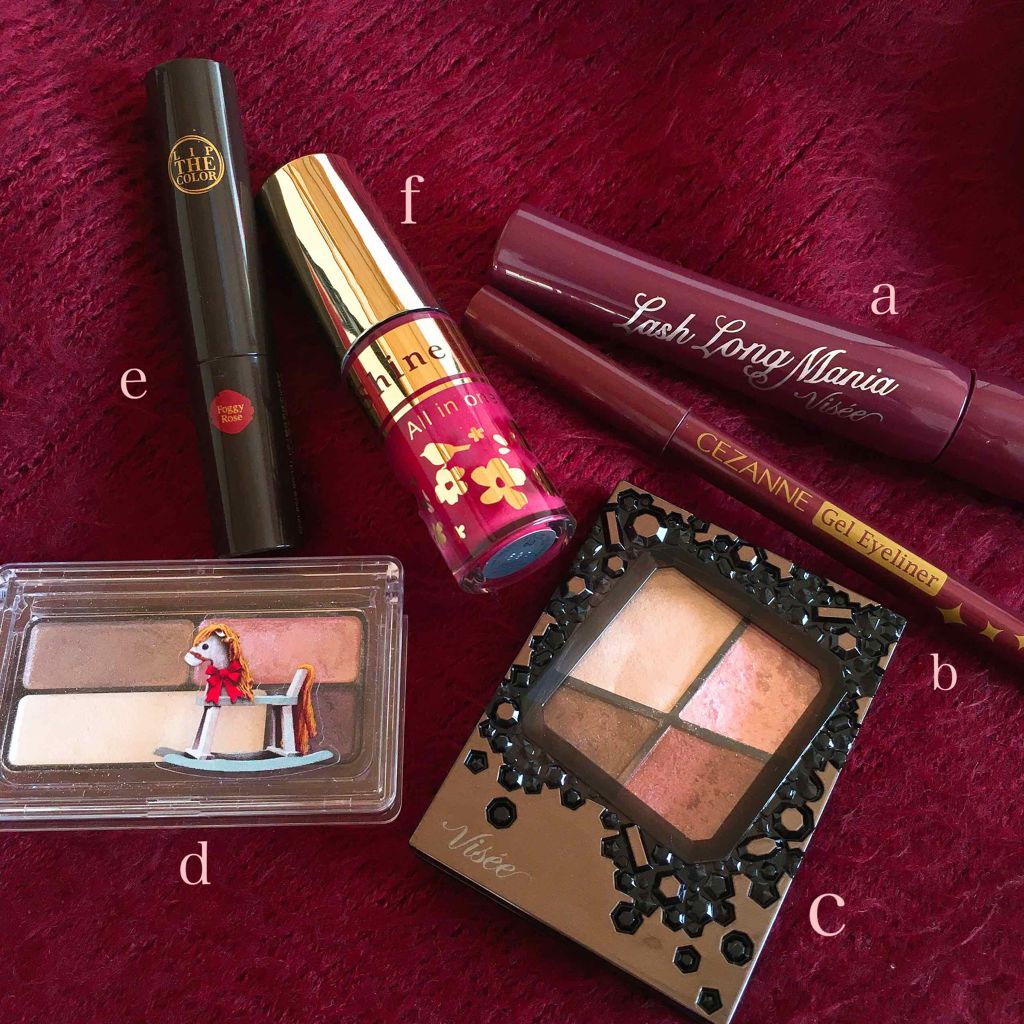 アイカラー(4色タイプ)(旧)/無印良品/アイシャドウパレットを使ったクチコミ(2枚目)