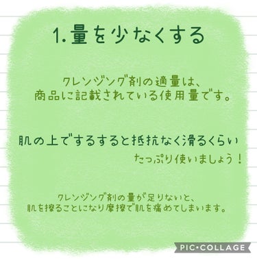 日本化粧品検定2級.3級対策テキスト/主婦の友社/書籍を使ったクチコミ（3枚目）