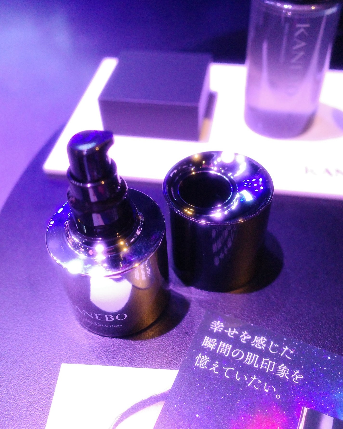 カネボウ フュージョニング ソリューション/KANEBO/美容液を使ったクチコミ(4枚目)