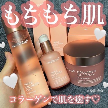 もち肌コラーゲンセラム3.0/MEDICUBE/美容液を使ったクチコミ(1枚目)
