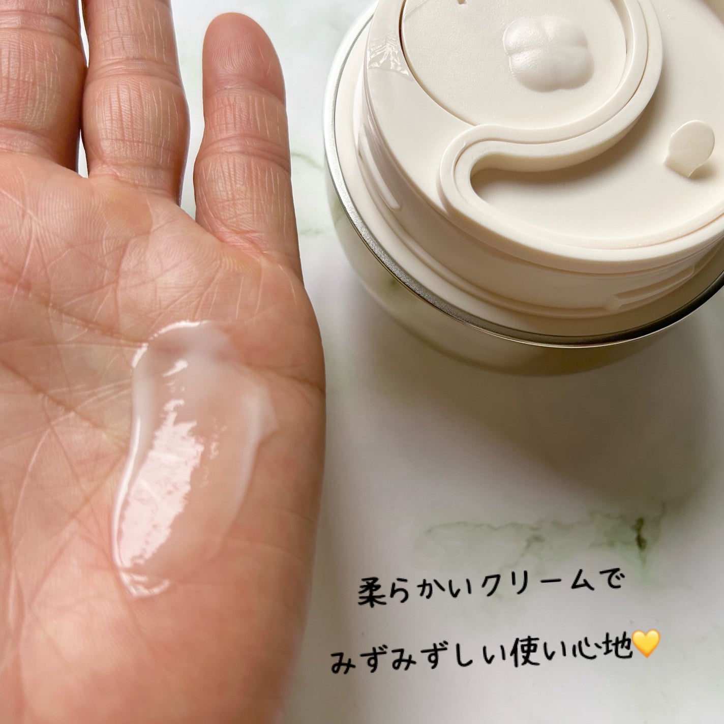 ココチ エージー グローイング エッセンス クリーム マスク/COCOCHI/フェイスクリームを使ったクチコミ(6枚目)