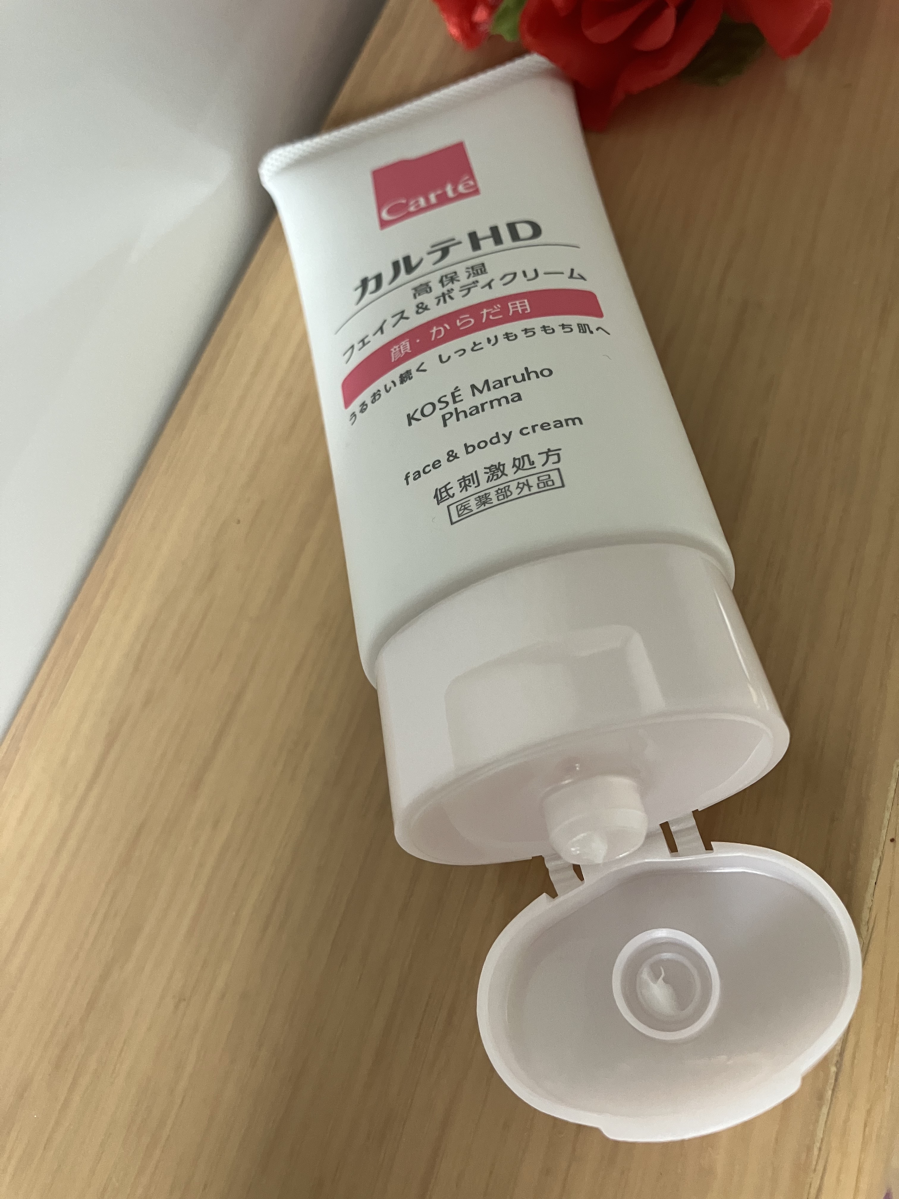 モイスチュア フェイス＆ボディクリーム/カルテHD/ボディクリームを使ったクチコミ（2枚目）