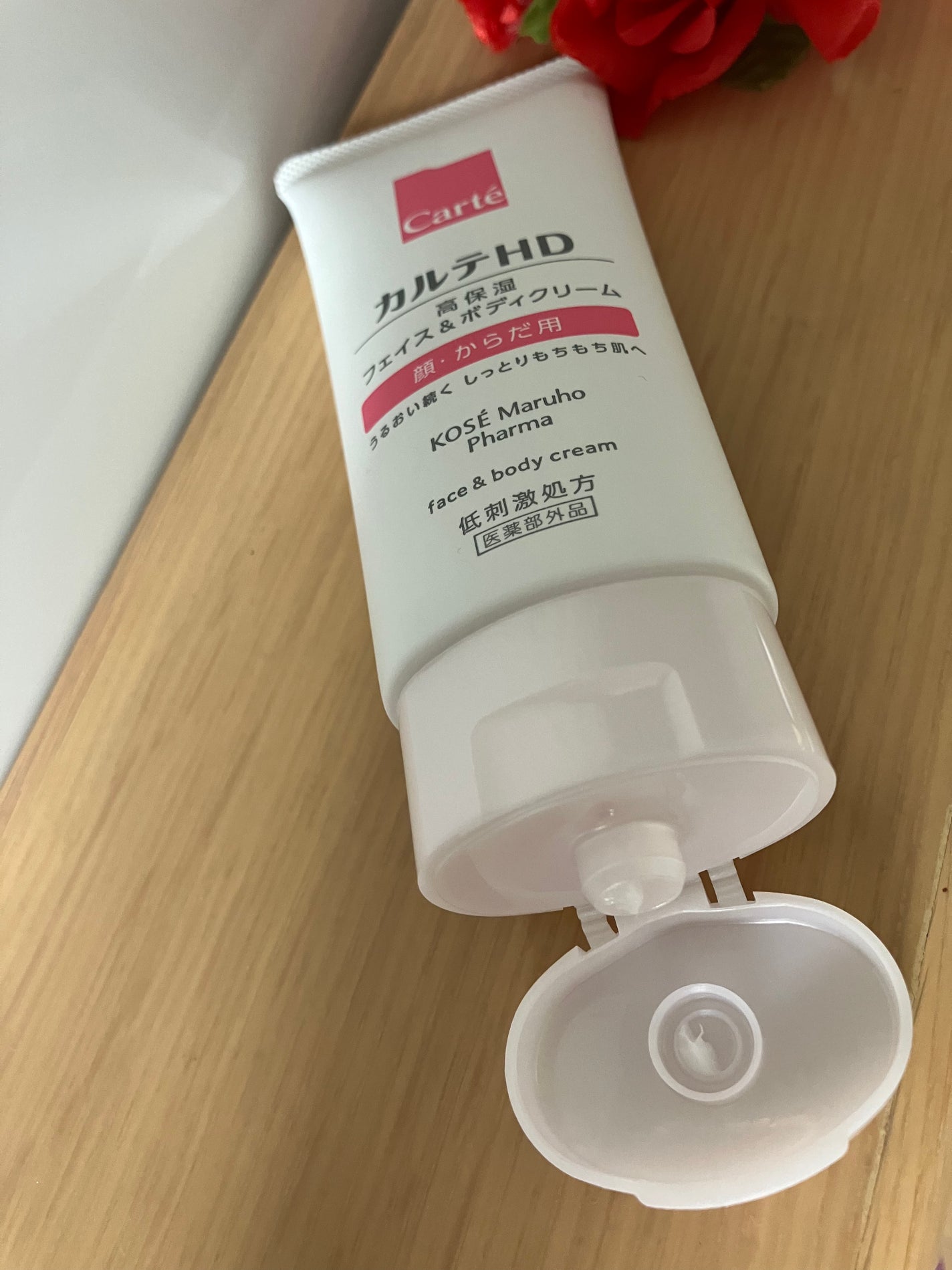 モイスチュア フェイス&ボディクリーム/カルテHD/ボディクリームを使ったクチコミ(2枚目)