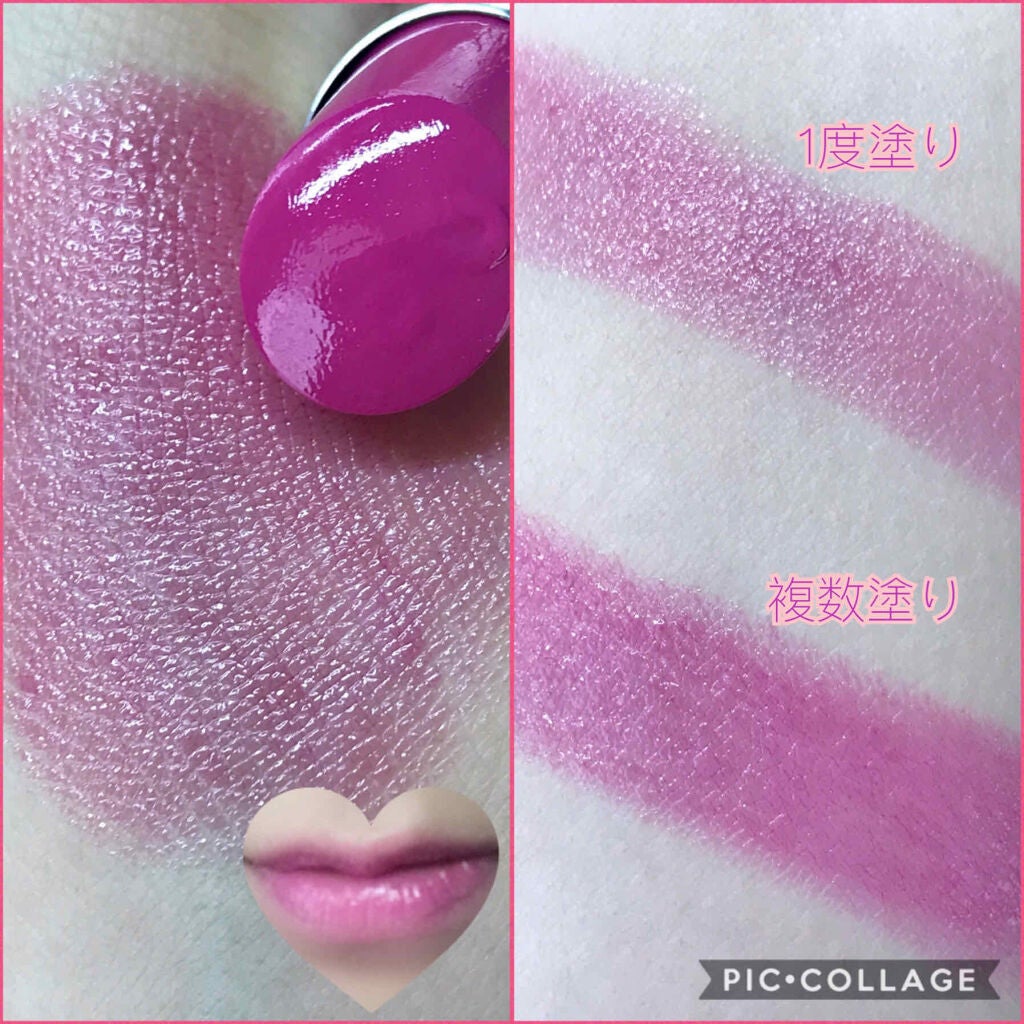 リップブロッサム/JILL STUART/口紅を使ったクチコミ(4枚目)