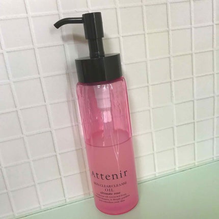 スキンクリア クレンズ オイル アロマタイプ(旧)/アテニア/オイルクレンジングを使ったクチコミ(1枚目)