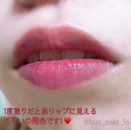 ラスティングフィニッシュ ティントリップ/リンメル ロンドン/リップティントを使ったクチコミ(4枚目)