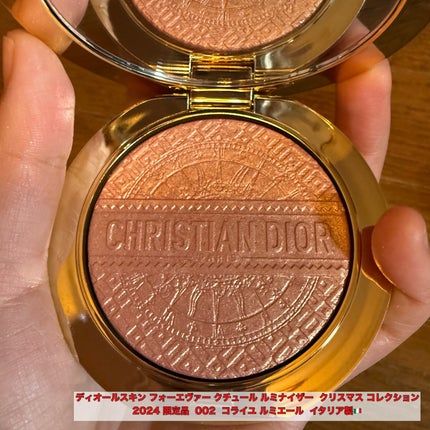 ディオールスキン フォーエヴァー クチュール ルミナイザー(クリスマス コレクション 2024 限定品)/Dior/プレストパウダーを使ったクチコミ(1枚目)