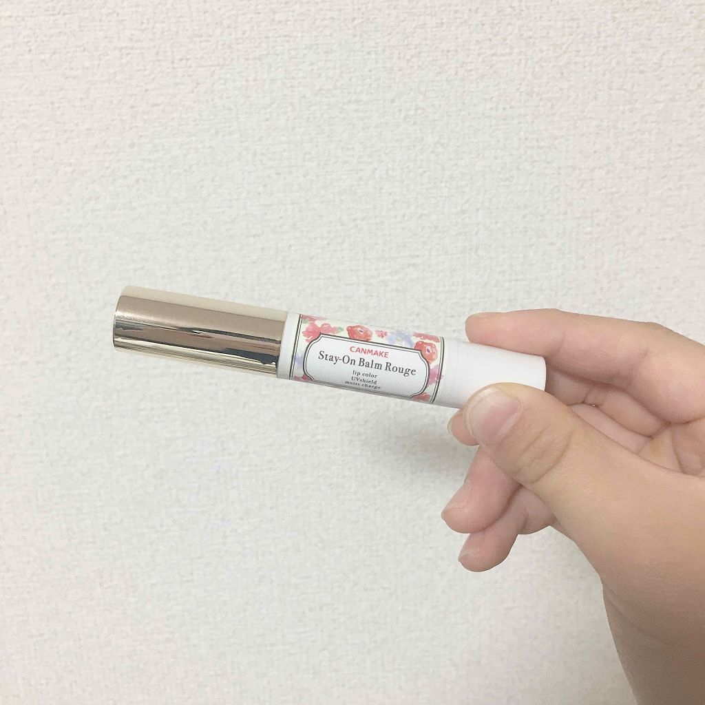 ステイオンバームルージュ/キャンメイク/口紅を使ったクチコミ(1枚目)