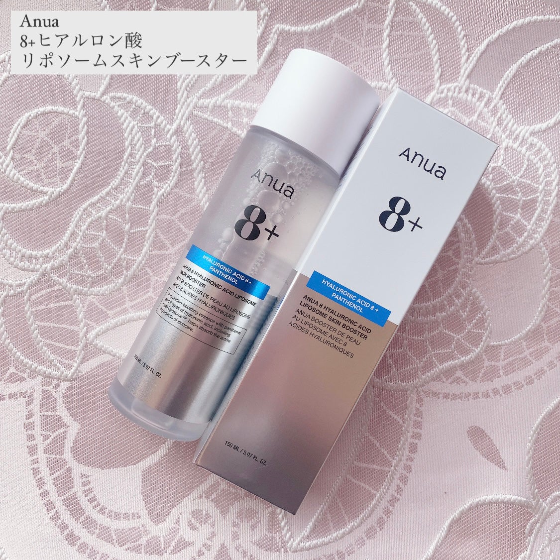 ドクダミ77 % 鎮静マスクパック/Anua/シートマスク・パックを使ったクチコミ(3枚目)