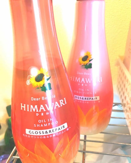 オイルインシャンプー/コンディショナー(グロス&リペア)(旧)/ディアボーテ/シャンプー・コンディショナーを使ったクチコミ(1枚目)