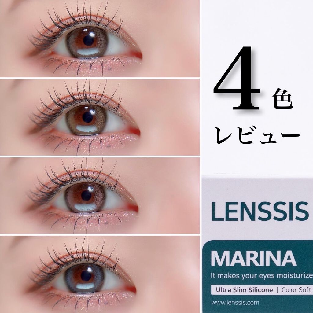 クリーミータッチライナー/キャンメイク/ジェルアイライナーを使ったクチコミ(1枚目)