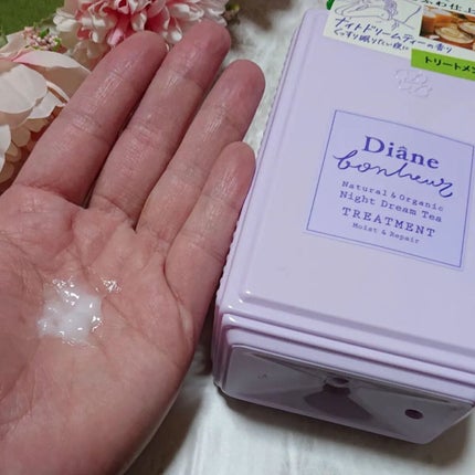 ダイアンボヌール モイスト&リペア シャンプー/トリートメント ナイトドリームティーの香り/ダイアン/市販シャンプーを使ったクチコミ(5枚目)