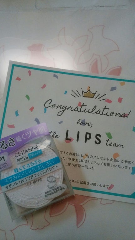 UVクリアフェイスパウダー/CEZANNE/プレストパウダーを使ったクチコミ(1枚目)