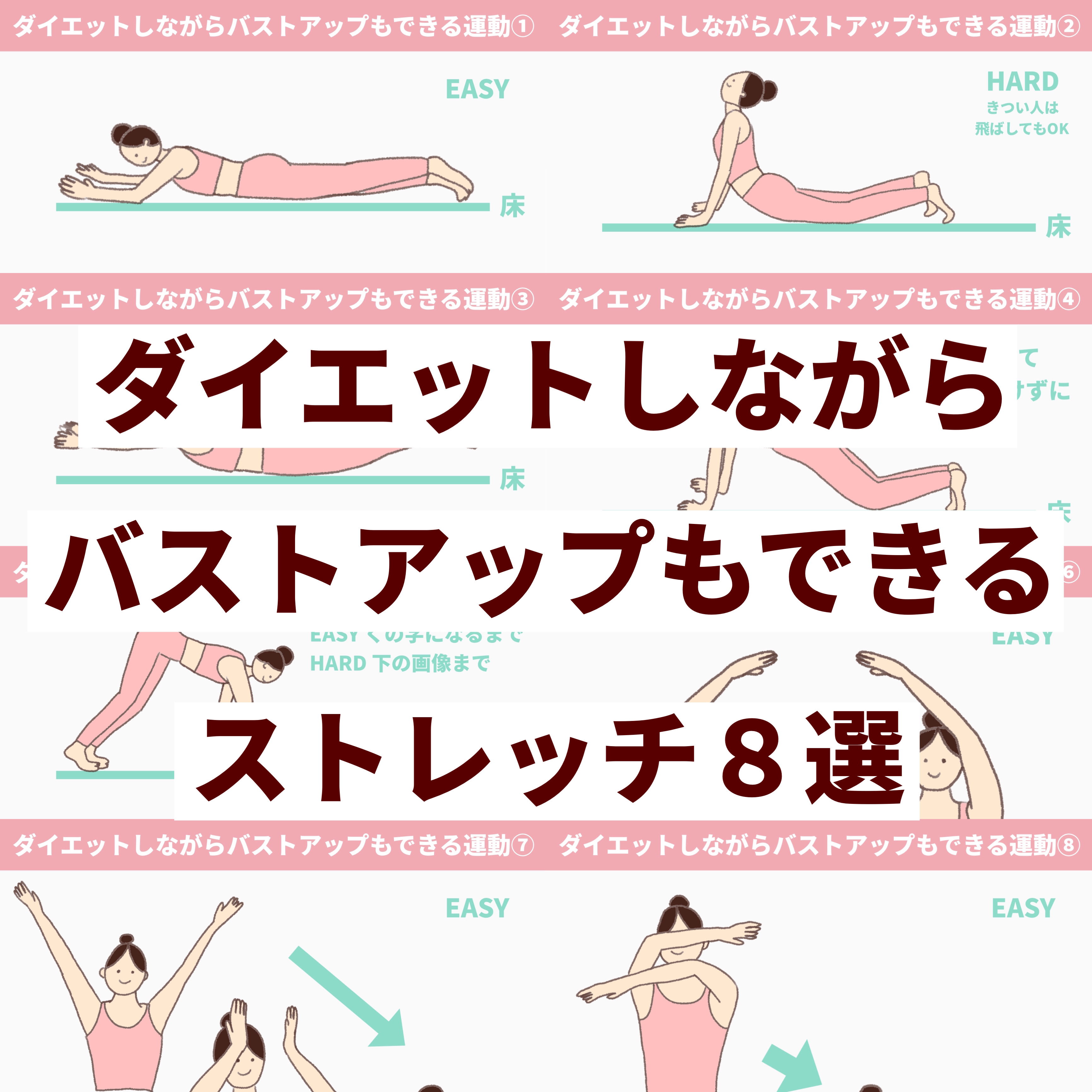 寝ながらメディキュット ロング/メディキュット/着圧ソックス・レギンスを使ったクチコミ（1枚目）