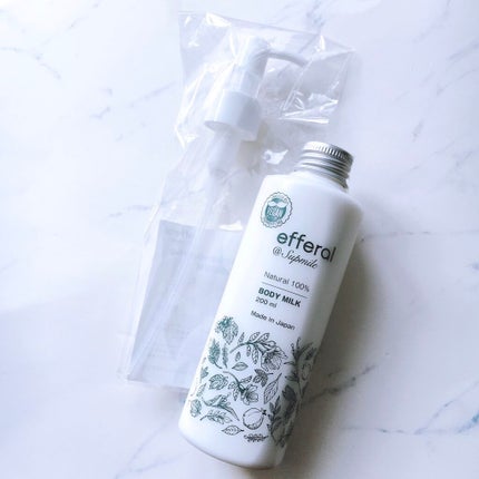 ボディケアトリートメント(ボディミルク)/efferal/ボディミルクを使ったクチコミ(2枚目)