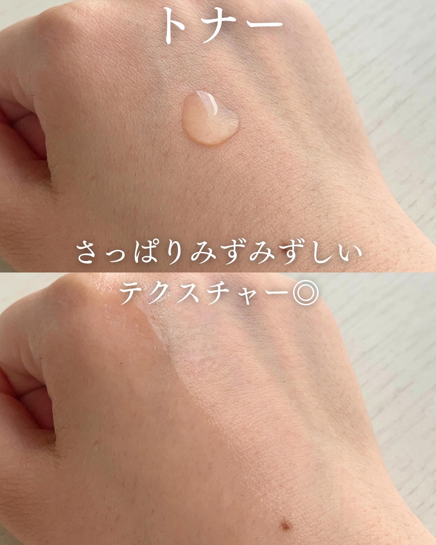 レッドブレミッシュ クリアスージングトナー/Dr.G/化粧水を使ったクチコミ（3枚目）