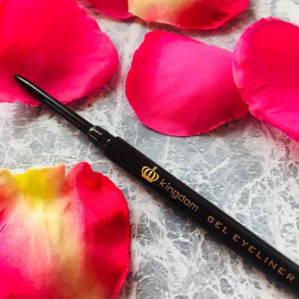 ジェルアイライナー/キングダム/ジェルアイライナーを使ったクチコミ（2枚目）