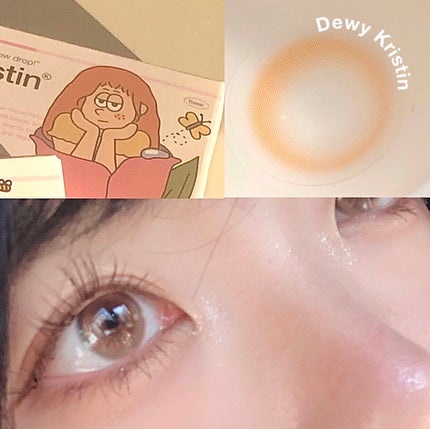 Dewy Kristin Monthly - ブラウン/Hapa kristin/カラーコンタクトレンズを使ったクチコミ(1枚目)