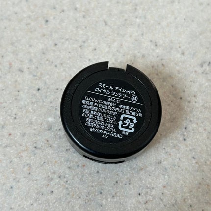 スモール アイシャドウ ロイヤル ランデブー/M・A・C/単色アイシャドウの画像