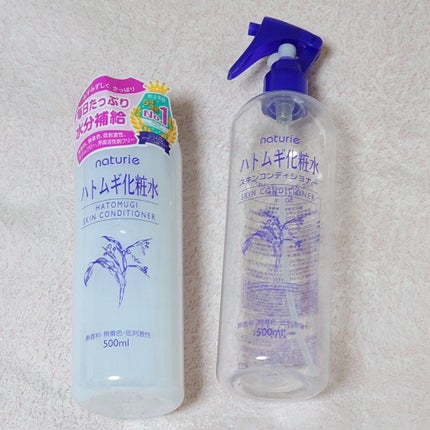 ハトムギ化粧水(ナチュリエ スキンコンディショナー R )/ナチュリエ/化粧水を使ったクチコミ(3枚目)