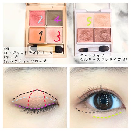 mikan on LIPS ãð仿¥ã®ã¡ã€ã¯ðåºå€dayð»ðâ¡æè¿æ°ããã³ã¹ã¡ãããããè²·ã£..ãïŒ3æç®ïŒ