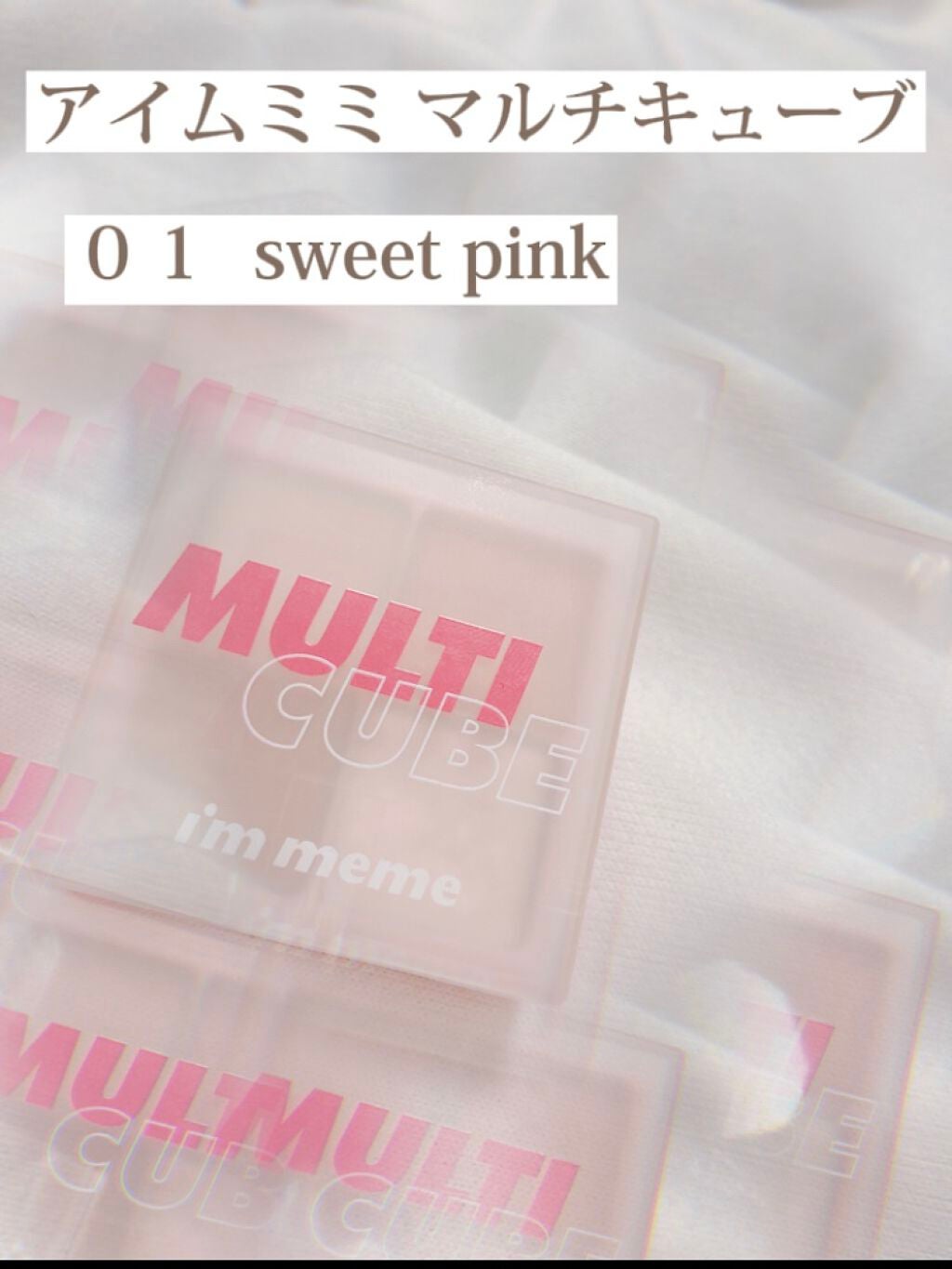 ïŸïœ³ïœ¶ð®ð on LIPS ããä»å玹ä»ããã®ã¯ïŒãã¢ã€ã ãããã«ããã¥ãŒãïŒïŒsweetp..ãïŒ1æç®ïŒ