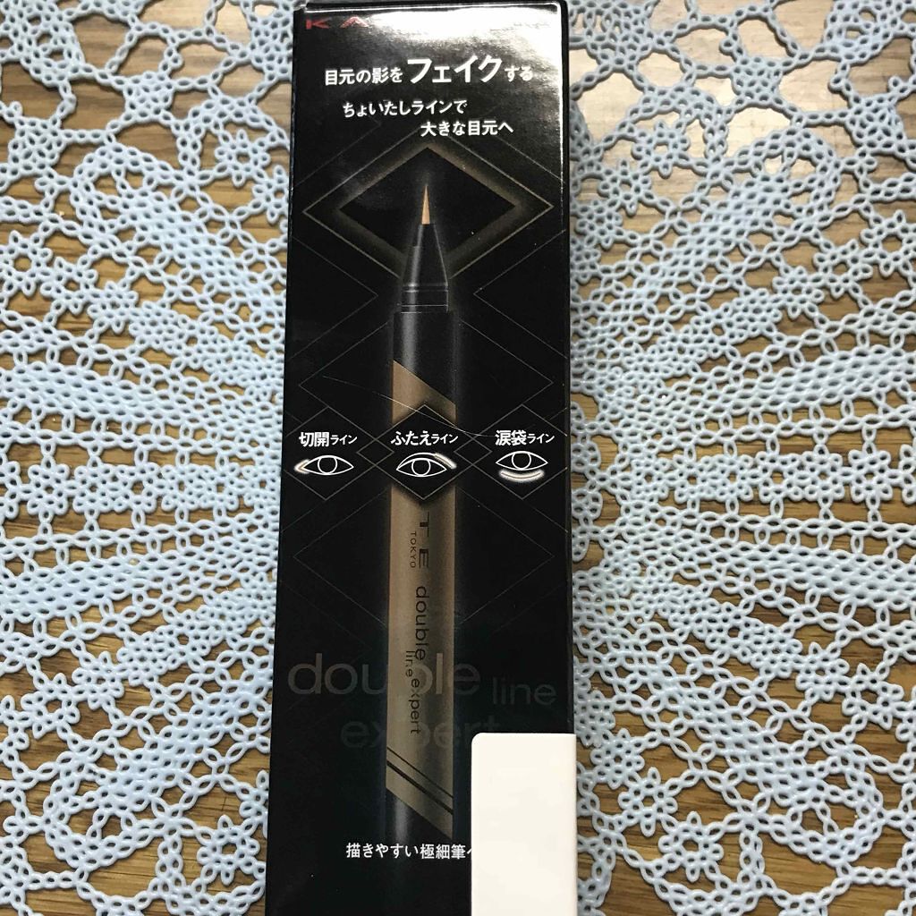 ダブルラインエキスパート/KATE/リキッドアイライナーを使ったクチコミ（1枚目）