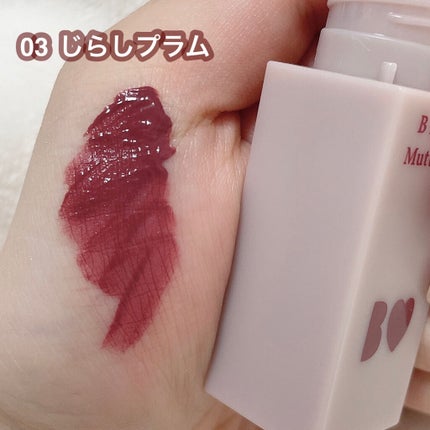 むっちリップ/b idol/口紅を使ったクチコミ(4枚目)