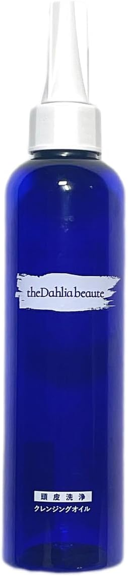 【新品】theDahlia beaute ザダリアボーテ クレンジグオイル×3本 54d09834bf212adcd4c24c2f-