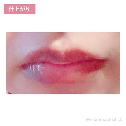 LIPS SHOT/MOTTO LAB./リップマスクを使ったクチコミ(8枚目)