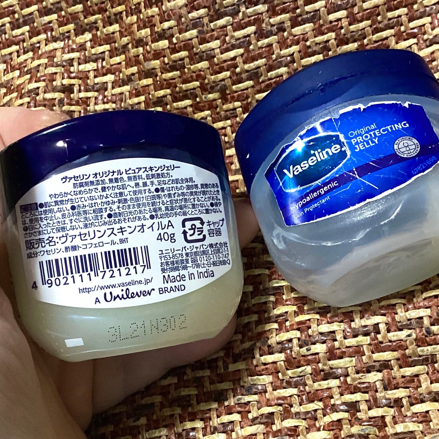 オリジナル ピュアスキンジェリー/ヴァセリン/ボディクリームを使ったクチコミ(2枚目)