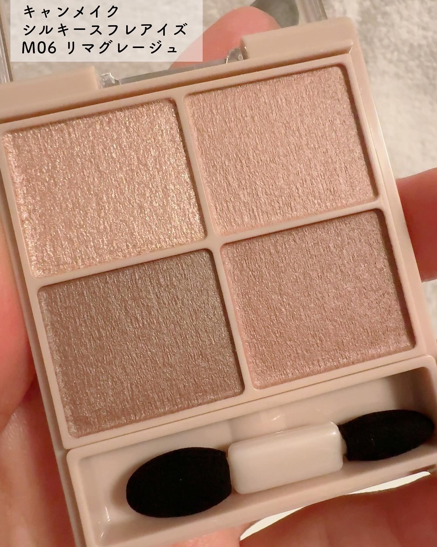 パールグロウハイライト/CEZANNE/ハイライト・シェーディングを使ったクチコミ（2枚目）