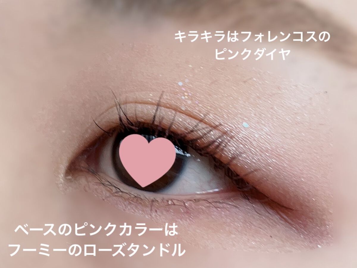 リキッド リップ アンド チーク 02 ロージーピンク/to/one/リキッドチークを使ったクチコミ（2枚目）