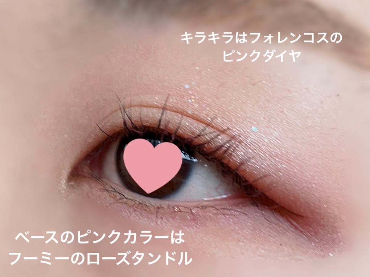 プロ シングル シャドウ/CLIO/単色アイシャドウを使ったクチコミ(2枚目)