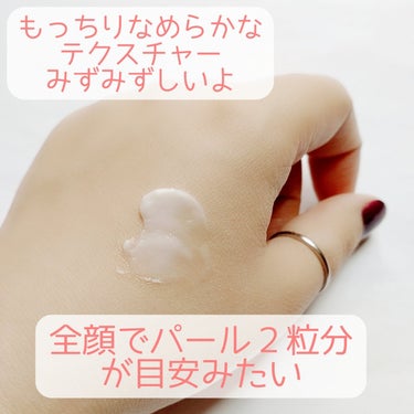 ミシャ グロウ スキンバーム 50g/MISSHA/化粧下地を使ったクチコミ（3枚目）