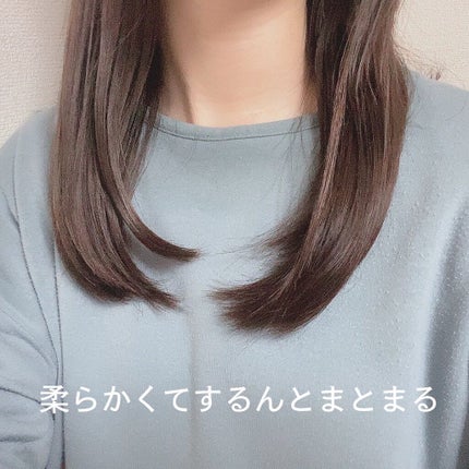 スカルプD ボーテ ナチュラスター スカルプシャンプー/トリートメントパック/アンファー(スカルプD)/シャンプー・コンディショナーを使ったクチコミ(4枚目)