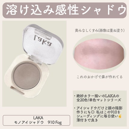 ステラシリーズ/LENSSIS/カラーコンタクトレンズを使ったクチコミ(5枚目)