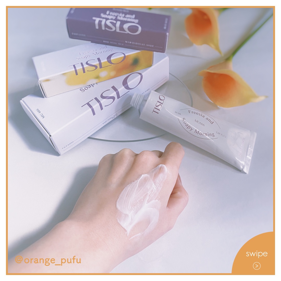 TISLO パフュームスティックFreesia and Soapy Morning/TISLO/練り香水を使ったクチコミ（2枚目）