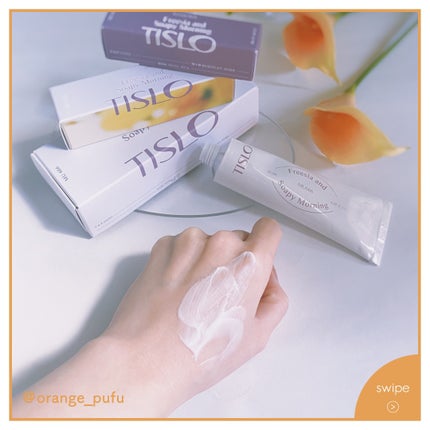 TISLO パフュームスティックFreesia and Soapy Morning/TISLO/練り香水を使ったクチコミ(2枚目)